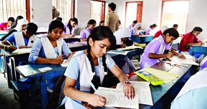 SSC Result