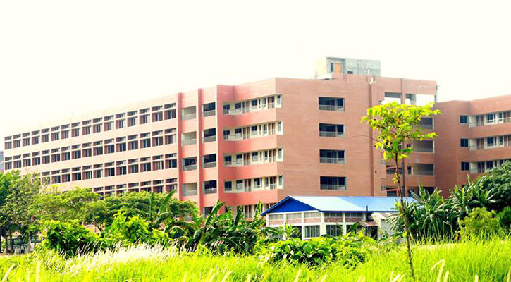 Gono University