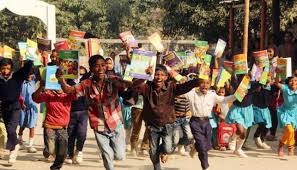 gov primary school books