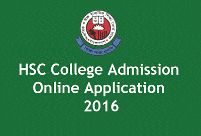 HSC_Admission_Process