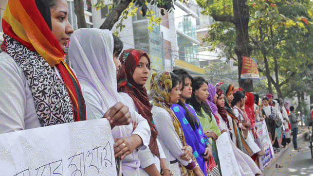 National University exam - Students protest against 3rd year exam schedule